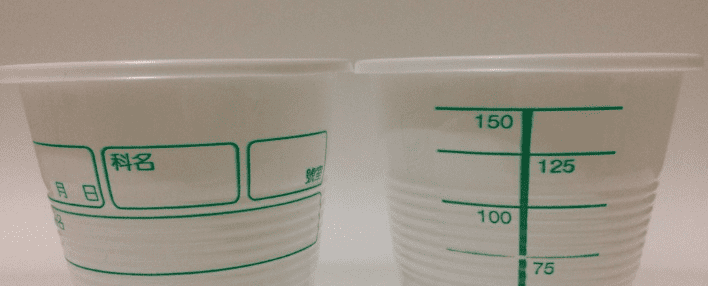 네프로제증후군 치료