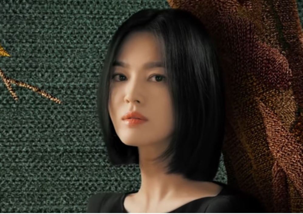 더글로리