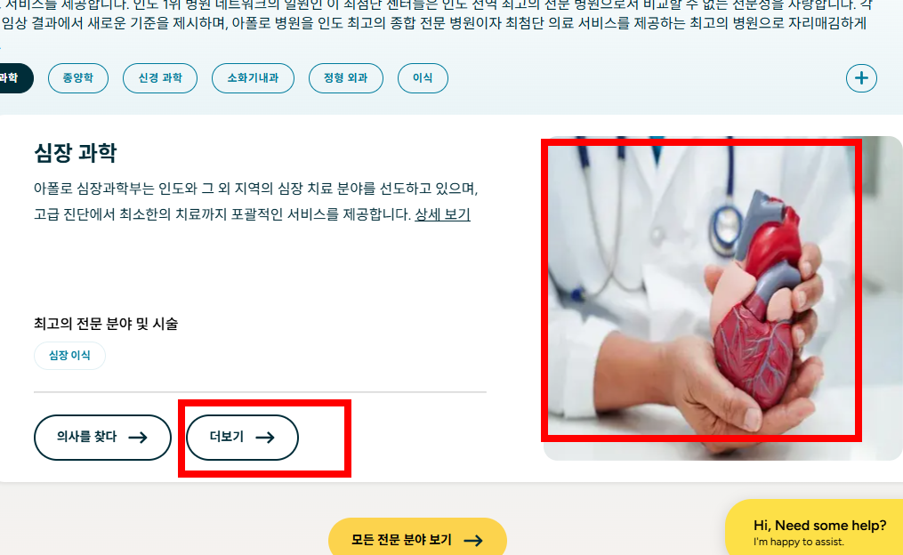 혓바닥이 갈라지는 이유 알아보기