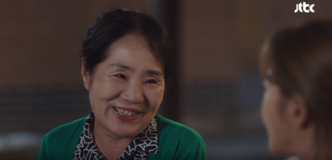 이연애는불가항력_14회