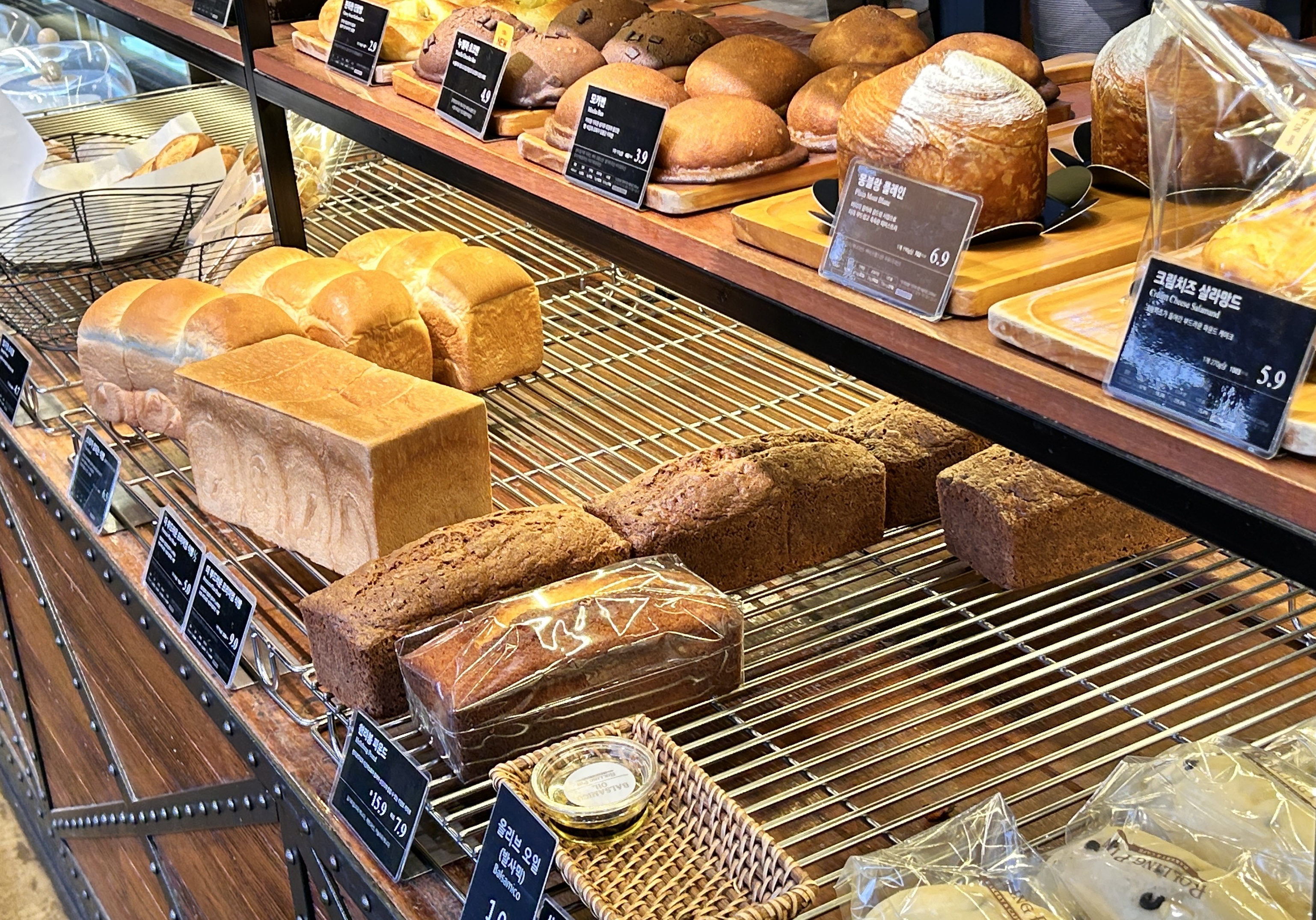 다양한-롤링핀-베이커리-빵