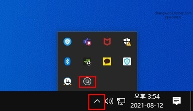 Letasoft-Sound-Booster-아이콘-위치