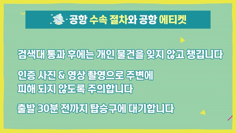 올네이션스목자의기도원,