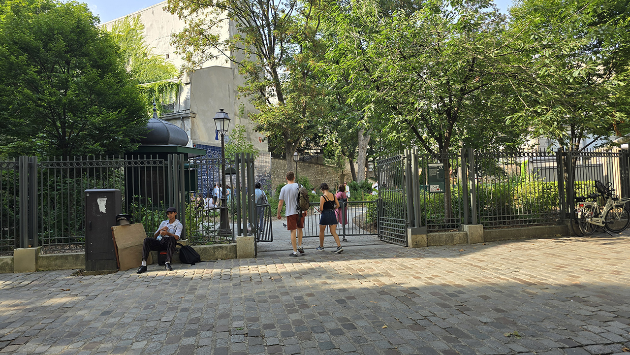 사랑해 벽 입구