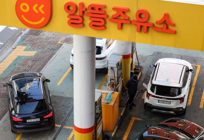 알뜰주유소 가격 조회