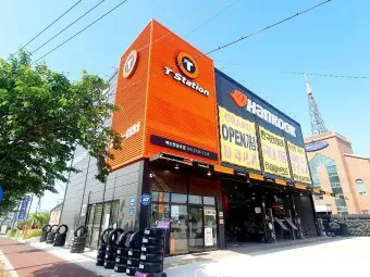티스테이션 타이어 가격 강북점 안산법원점 할인 정보_24