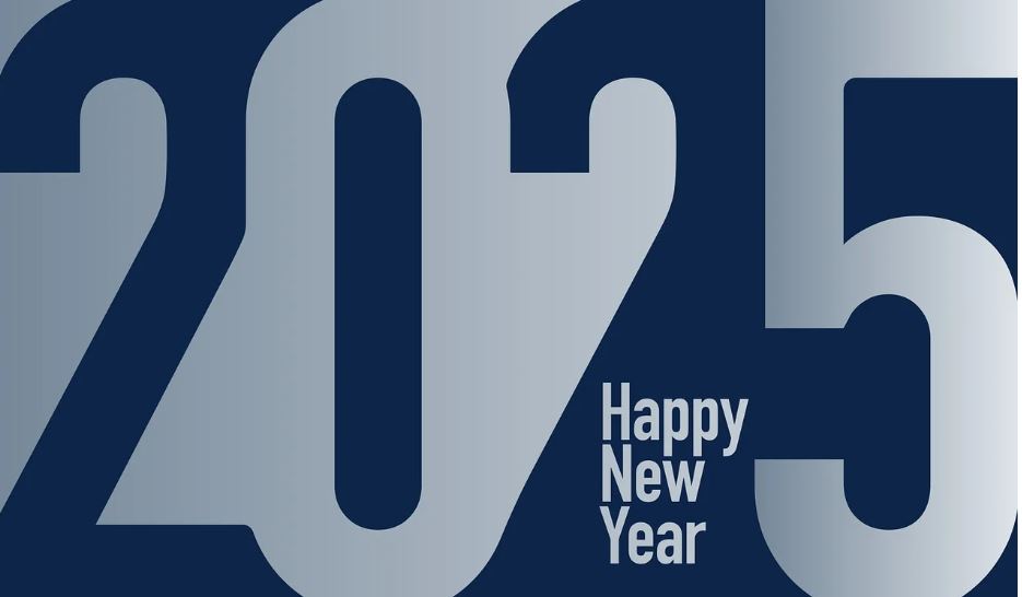 2024 설연휴 무료개방