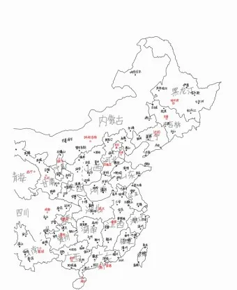 중국지도 한글판 크게보기 장가계 황산 태항산 청도 계림_10