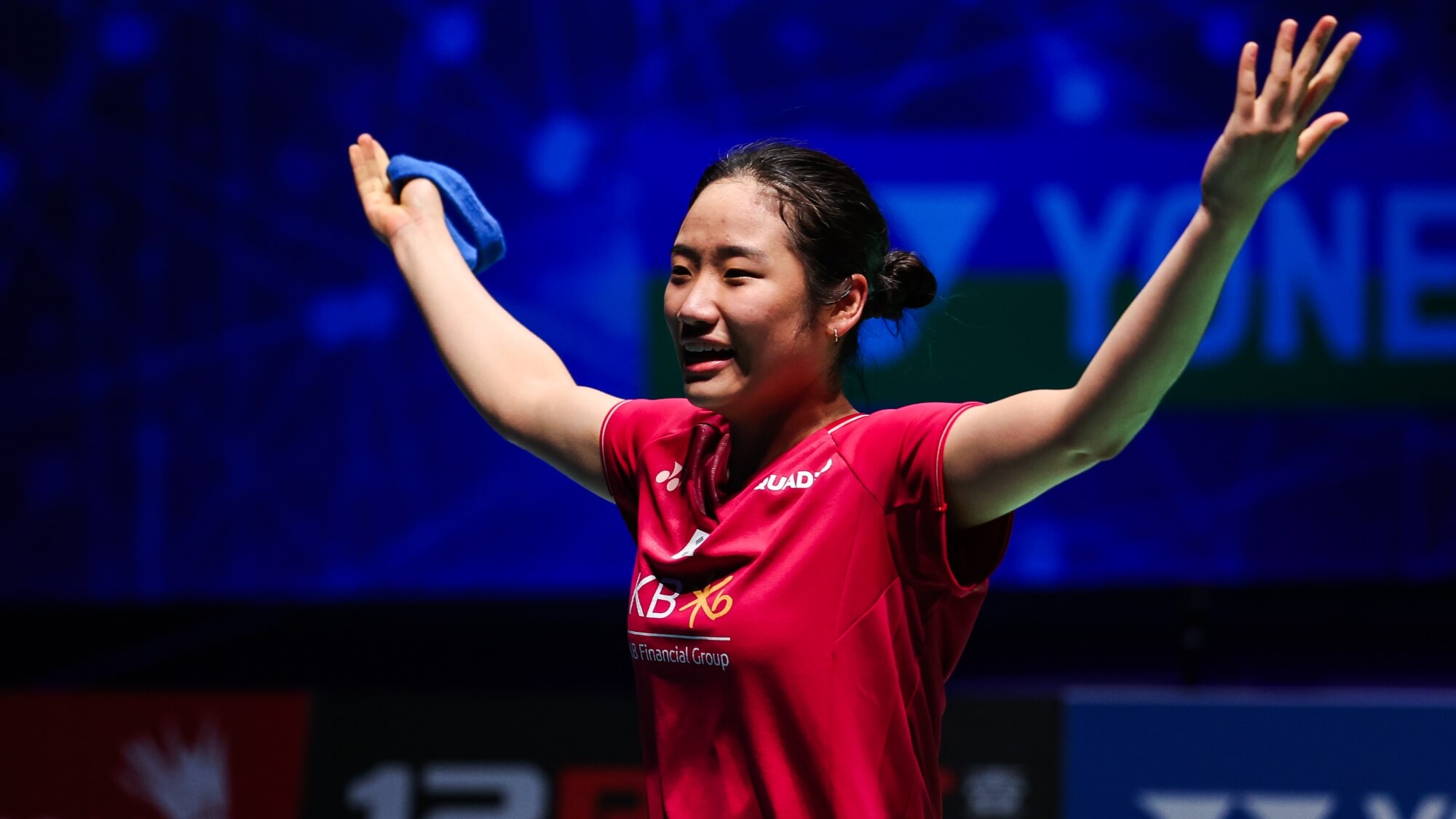 BWF 전영 오픈 배드민턴 대회 안세영 커스티 길모어 16강전 일정 중계 분석