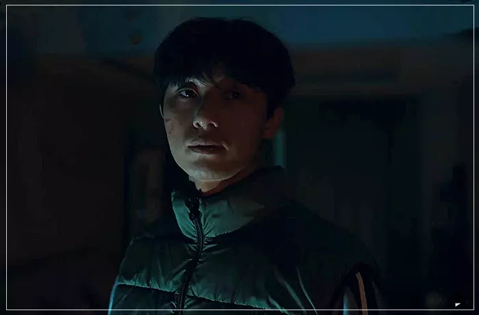 콘크리트-유토피아-민성