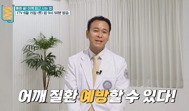 이성민교수