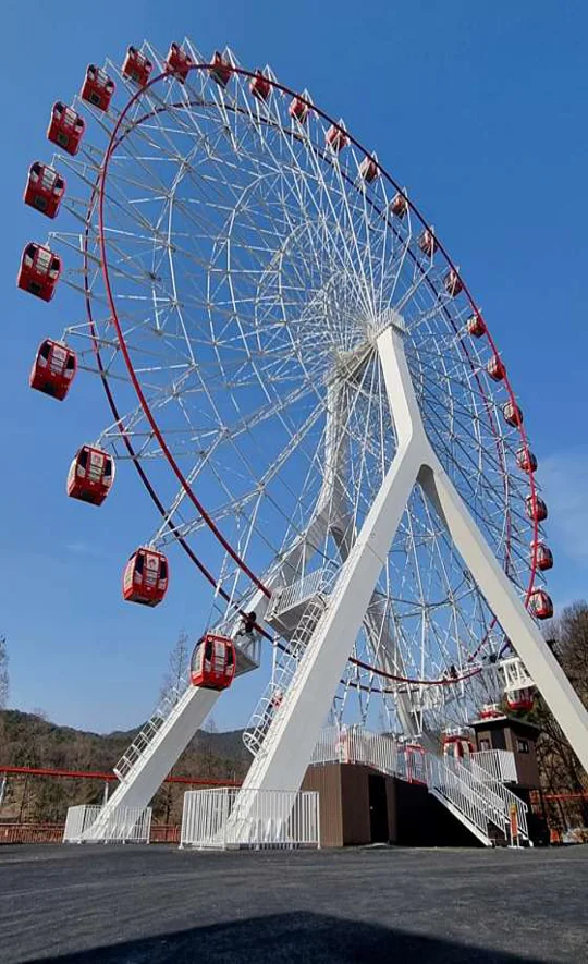 금오랜드