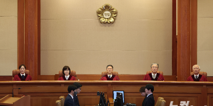 윤석열 파면