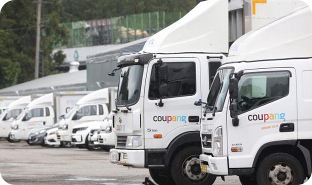 택배휴무일관련사진