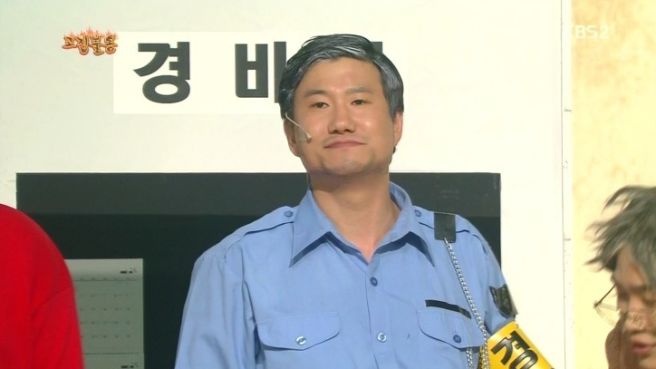 임우일 프로필
