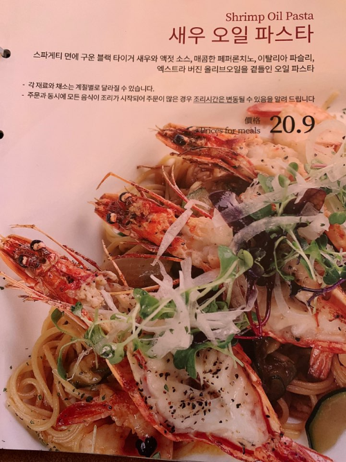 어거스트힐