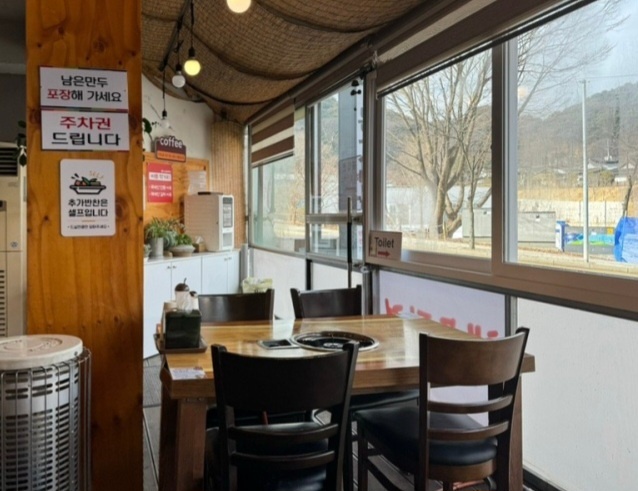 생생정보 택시맛객 광주 만두전골 맛집 위치 정보