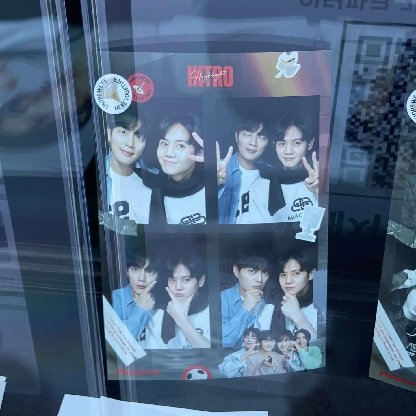 포토매틱_하이라이트