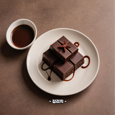 다크 초콜릿 효능