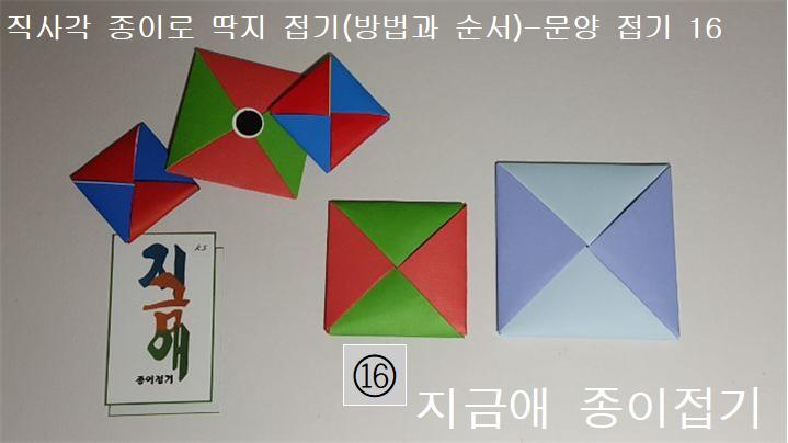 크기가 다른 것을 서로 겹쳐 장식품으로 사용할 수 있습니다.