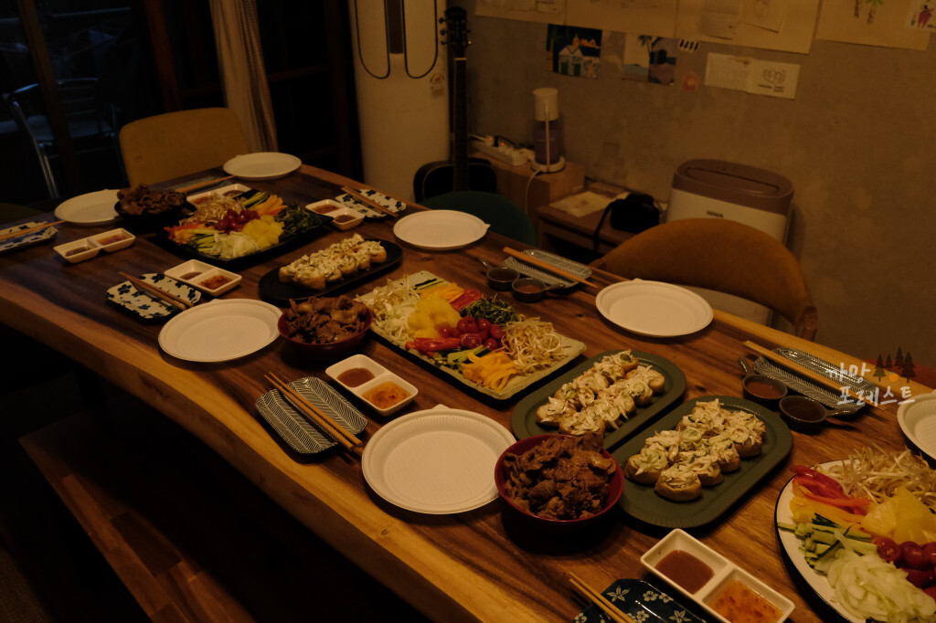 수수민박 게스트하우스 석식