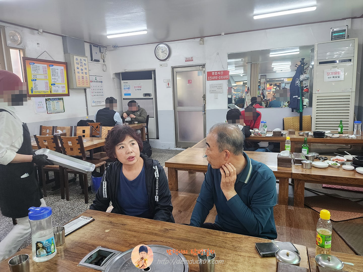 시장식당