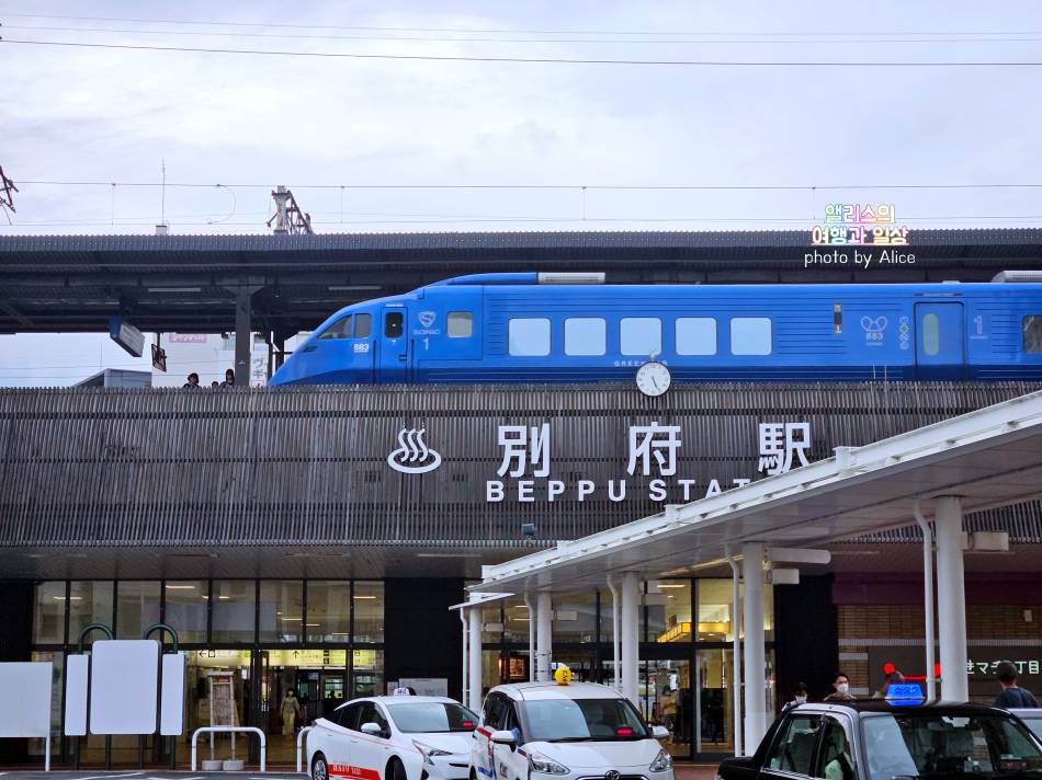 JR북큐슈레일패스 하카타-벳부 왕복 이동하기 추천 온천코스