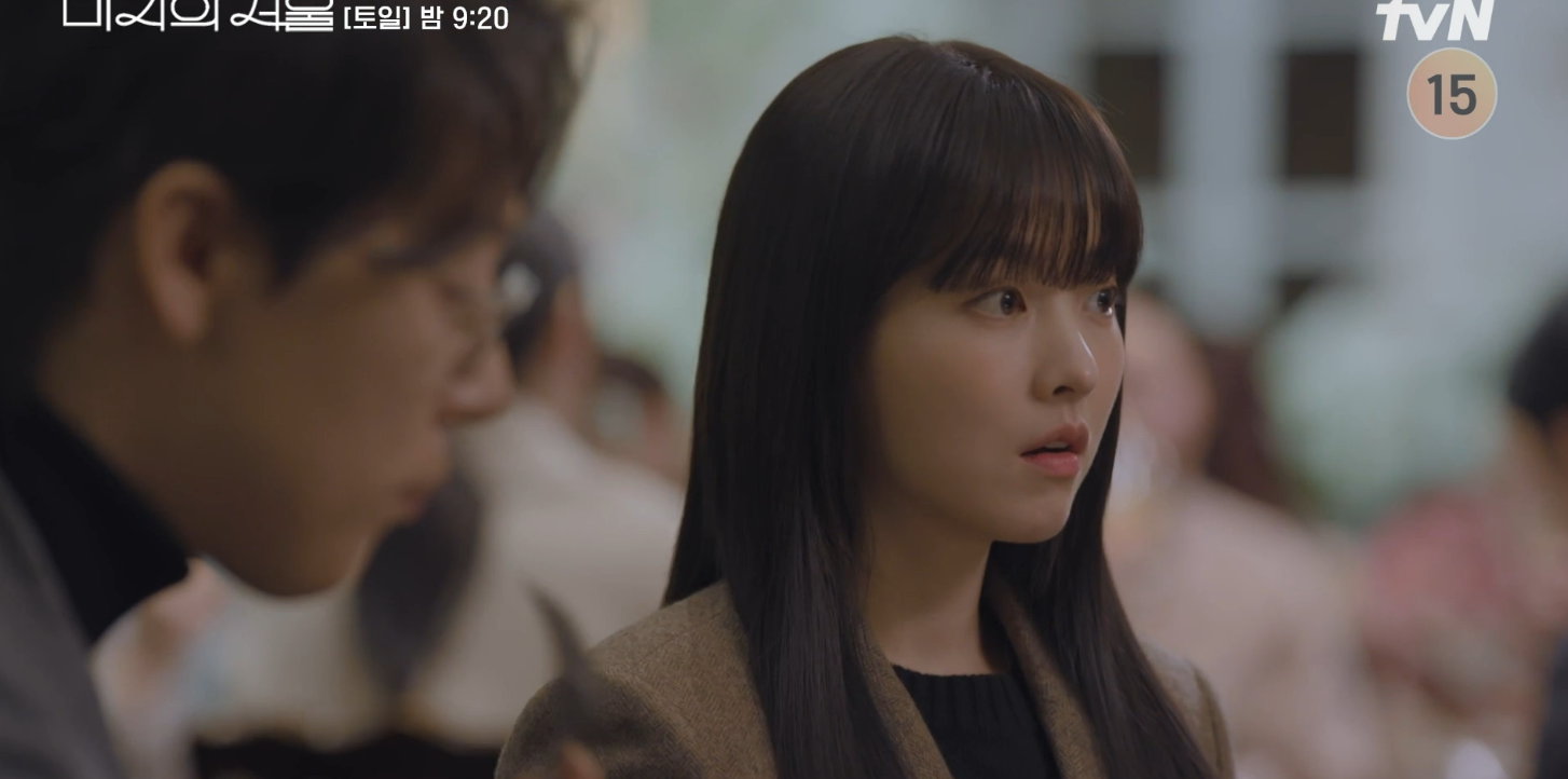 박보영 드라마 tvn