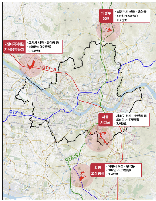 ‘24년 신규택지 위치도