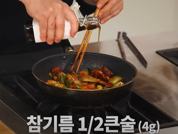 삼겹살 두루치기 제육볶음