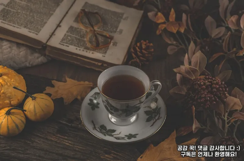 임신 중 마시면 좋은 차는?