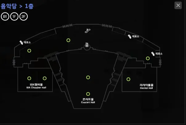 카운터테너 이동규 리사이틀 티켓 오픈 일정 할인 예매 방법 3