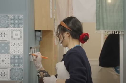 서진이네2