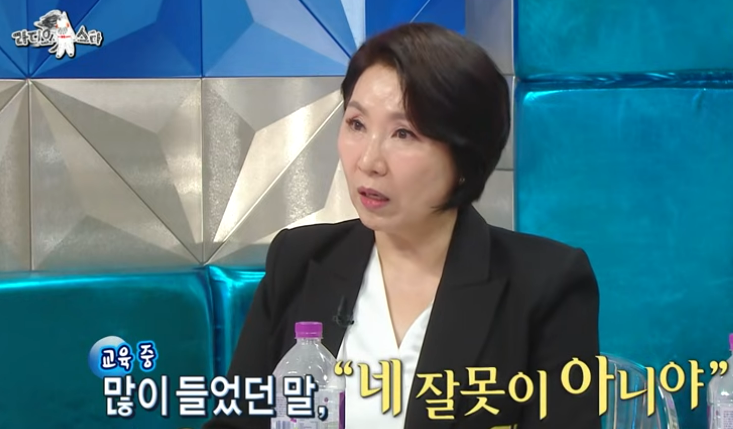 이호선 교수 프로필 나이 남편 책 이혼숙려캠프 속 눈물 고백 (라디오스타 방송 리뷰)