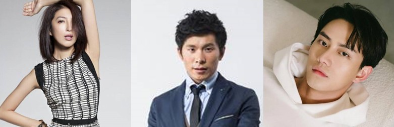 최신 대드 다시보기 추천 - 불량집념청제사 : 불량 집념 청소부 출연진 등장인물