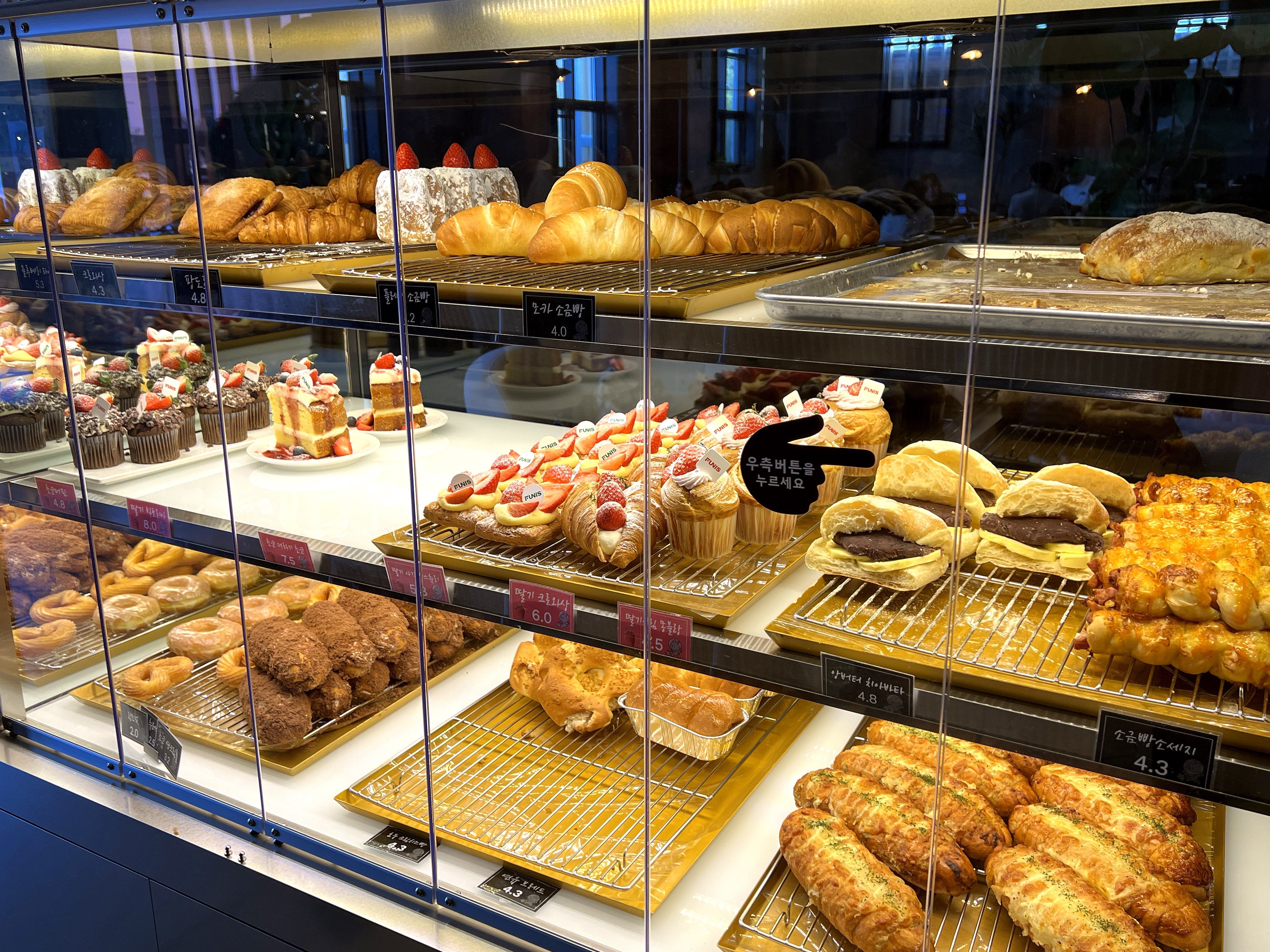 광주늦은시간까지하는카페퍼니스카페앤라운지