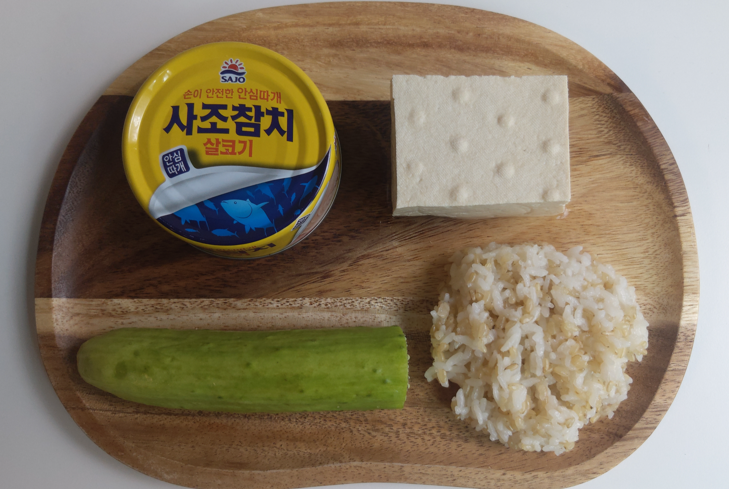오이 참치 비빔밥 만들기