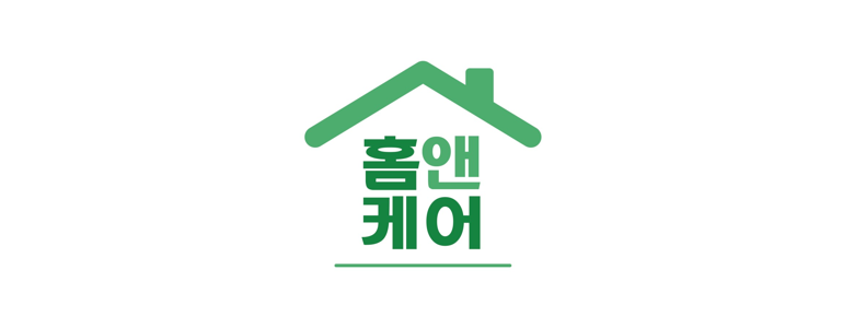 인천 연수구 방충망