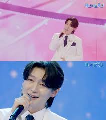 미스터트롯3 김용빈 우승