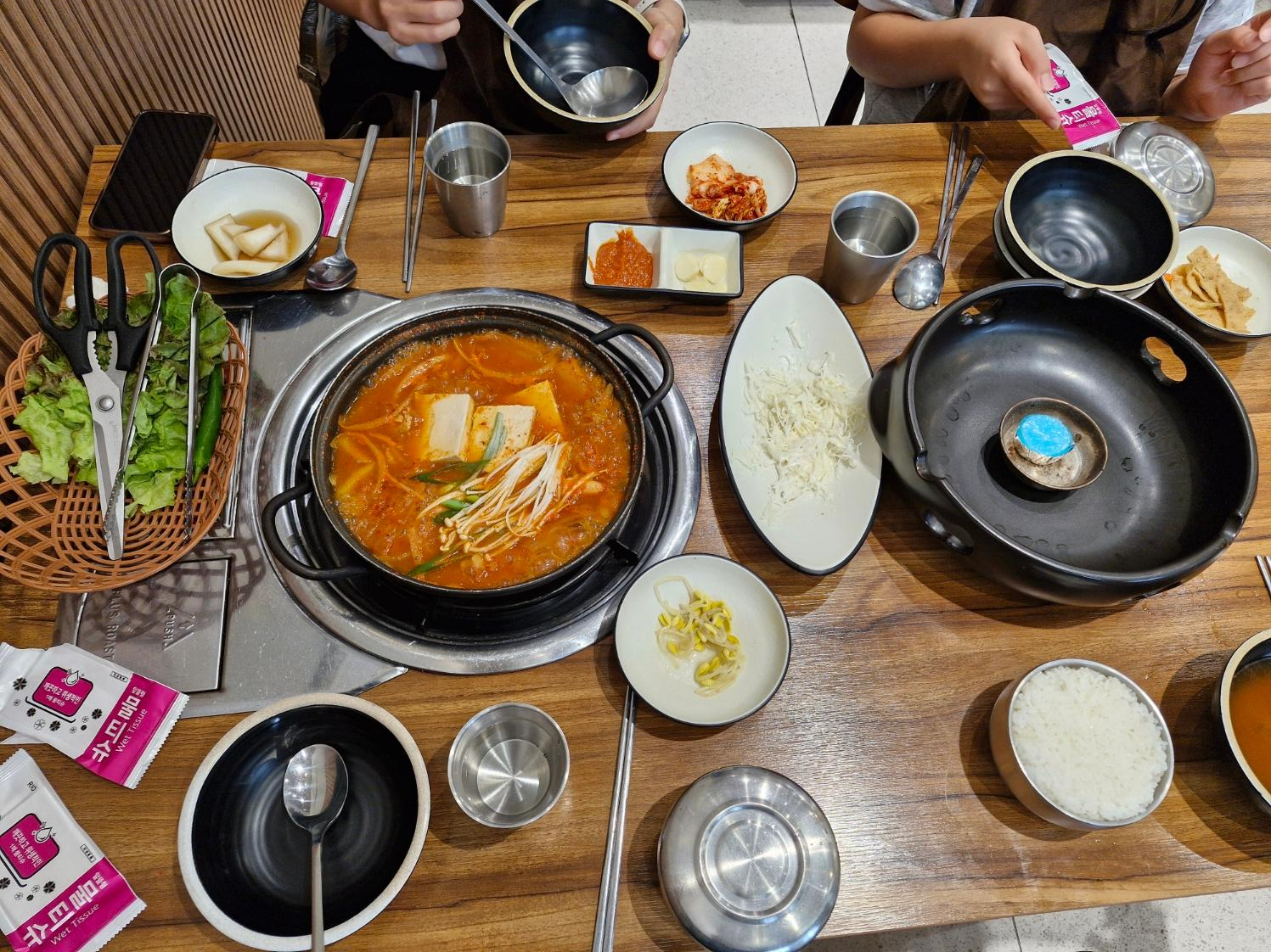 김치찌개