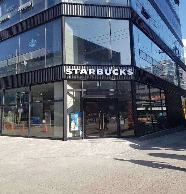 스타벅스 지행역점