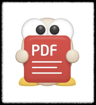pdf jpg 변환(2024년 2월)