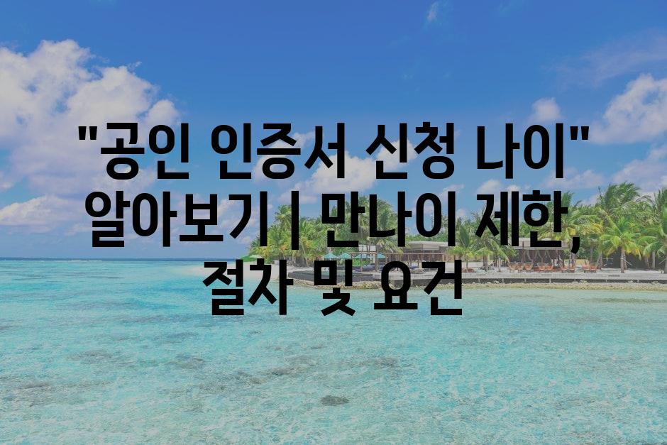 샘플 (72)