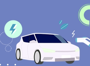 무공해차 통합누리집