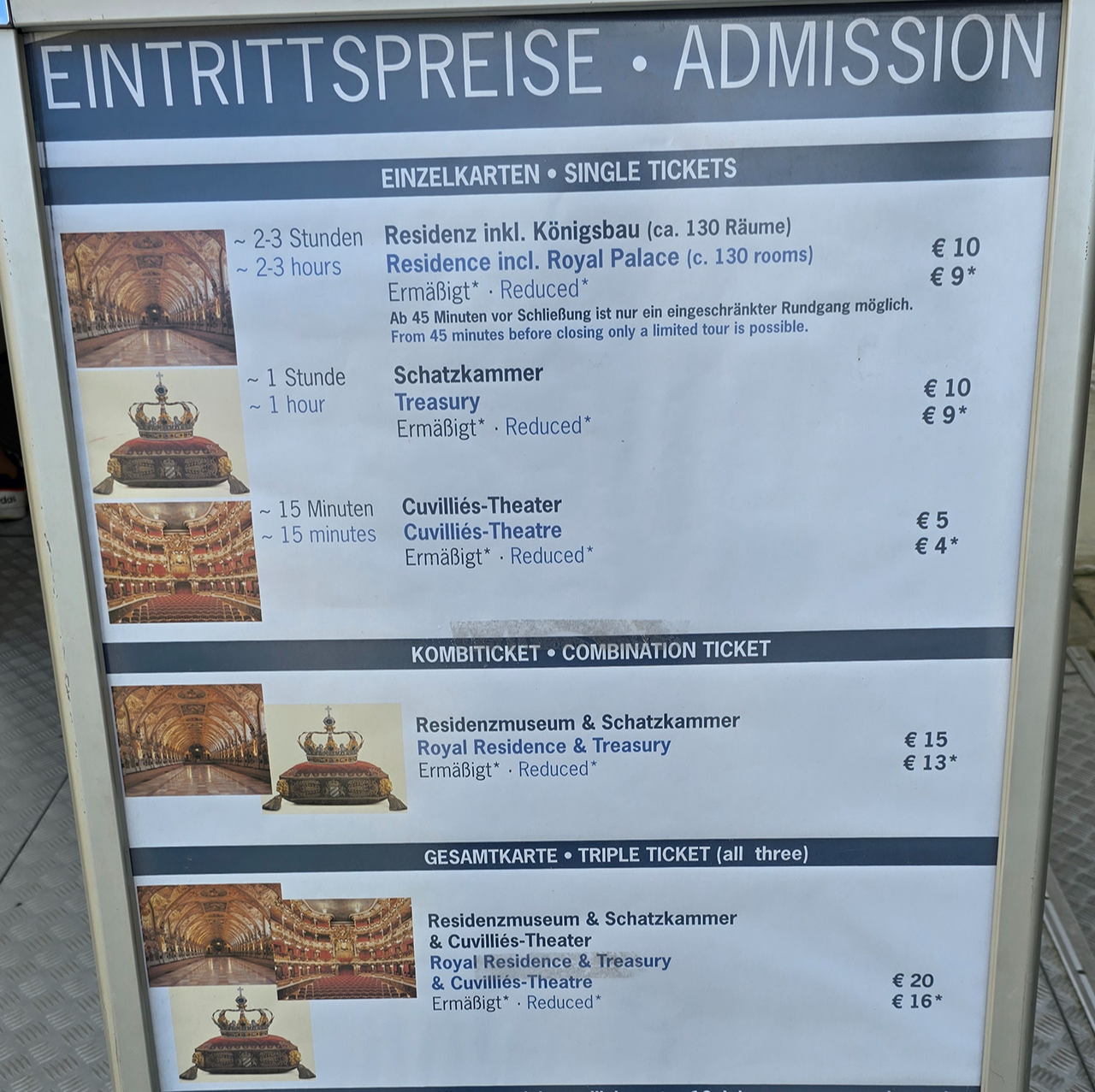 뮌헨 레지던츠 티켓 가격