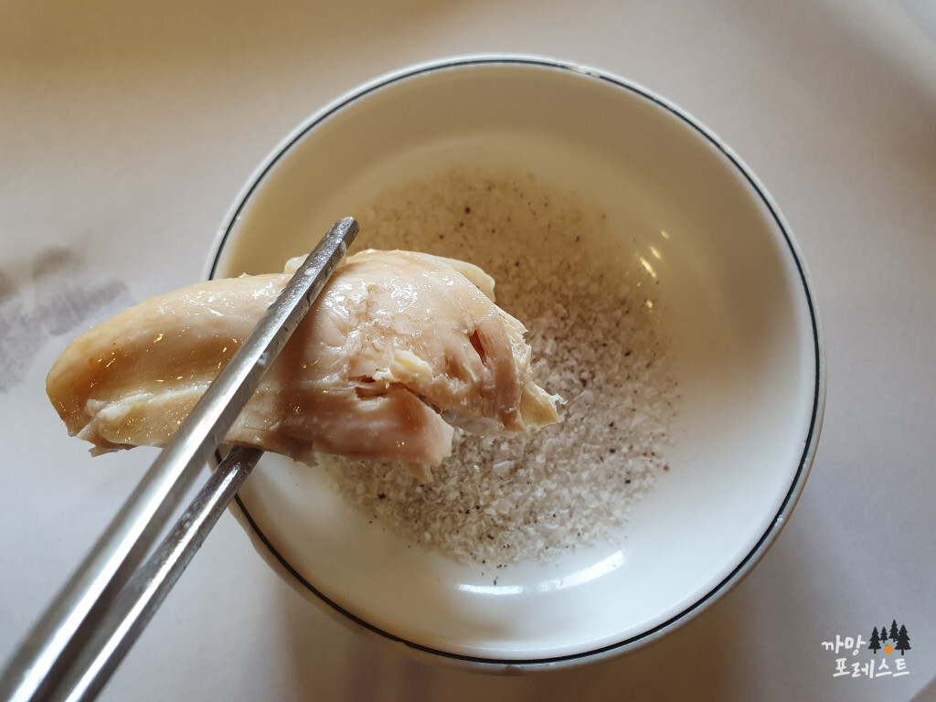 의왕 청운누룽지 백숙 식감