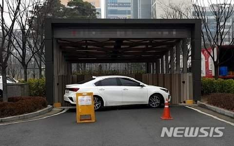 주차장 '알박기' 및 출입구 봉쇄 시 최대 500만원 과태료 부과! 8월 28일 주차장법 개정안 완벽 정리