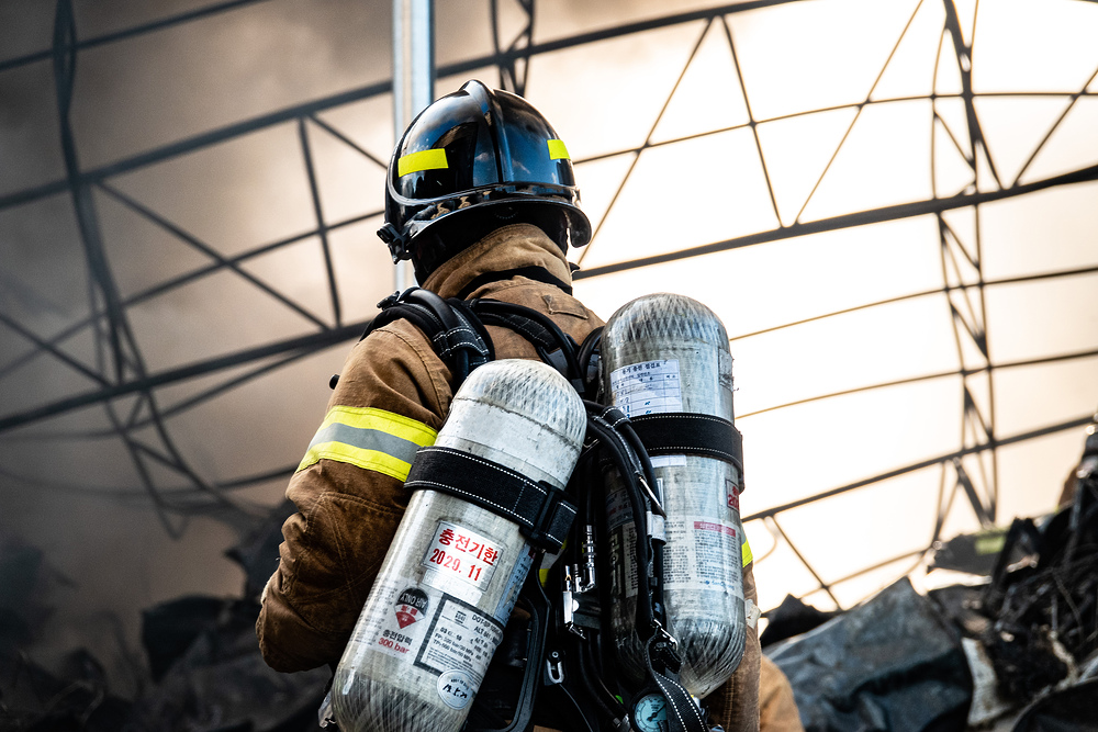 재난문자 알림설정