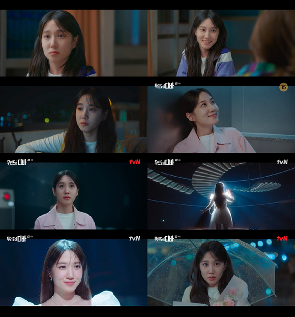 &#39;무인도의 디바&#39; 박은빈이 힐링으로 시청자들의 마음을 사로잡고 있다. [사진=tvN 방송화면 캡처]