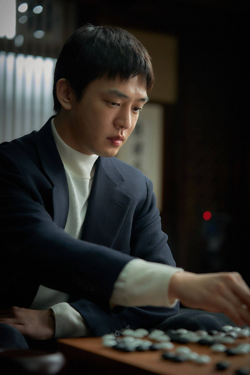 2025 영화 승부 후기 - 이병헌 vs 유아인의 치열한 바둑 대결!